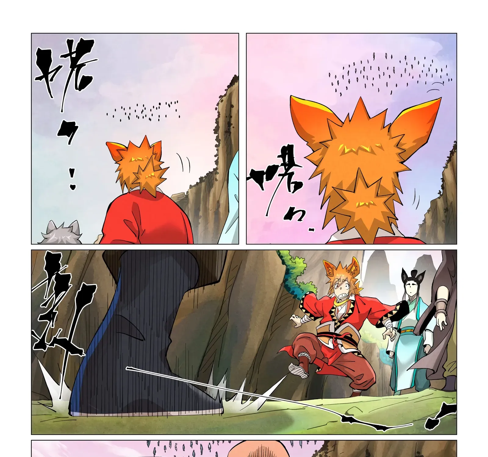 Tales Of Demons And Gods Zinmanga X Chapter 387.6 Page 5