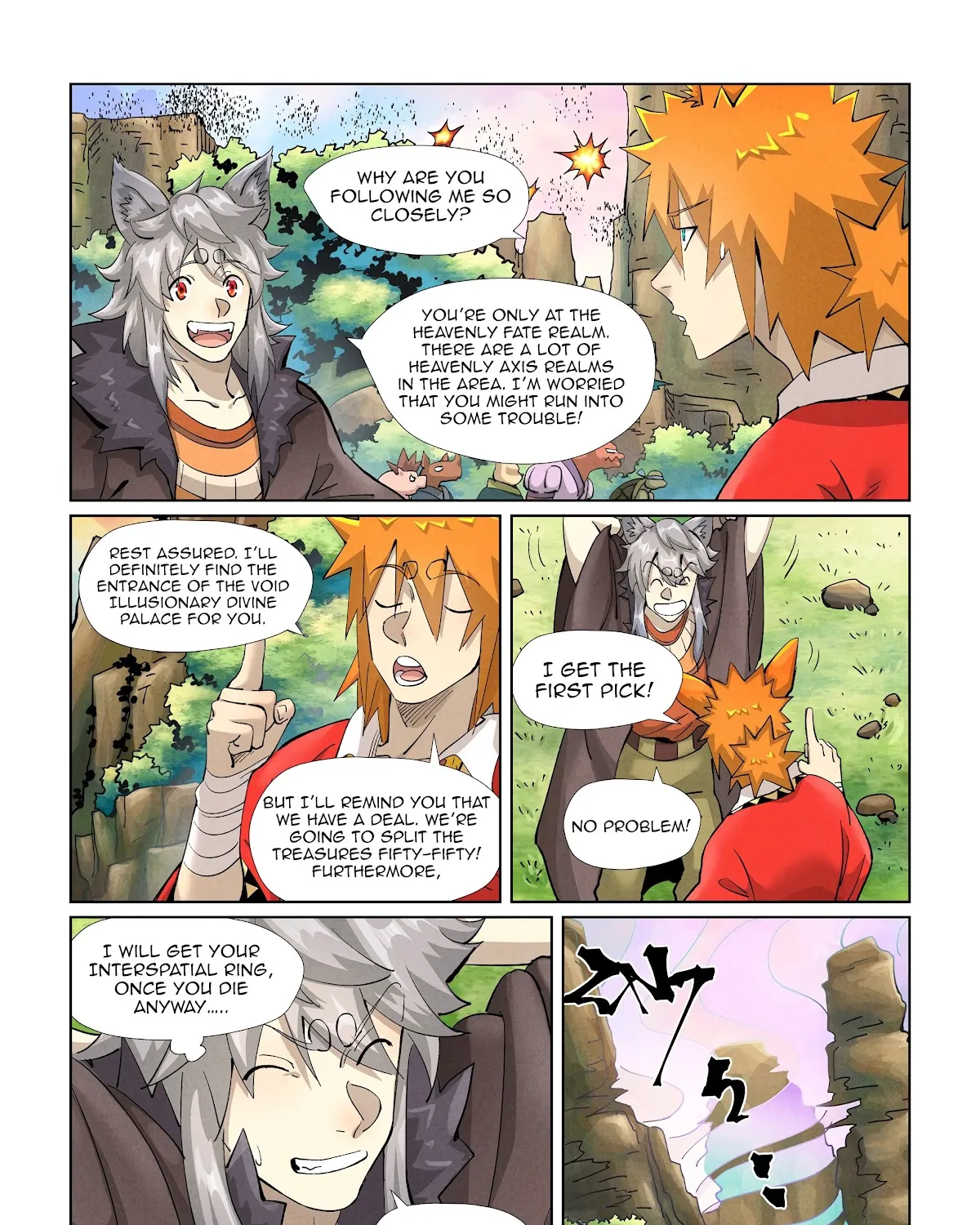 Tales Of Demons And Gods Zinmanga X Chapter 387.1 Page 17