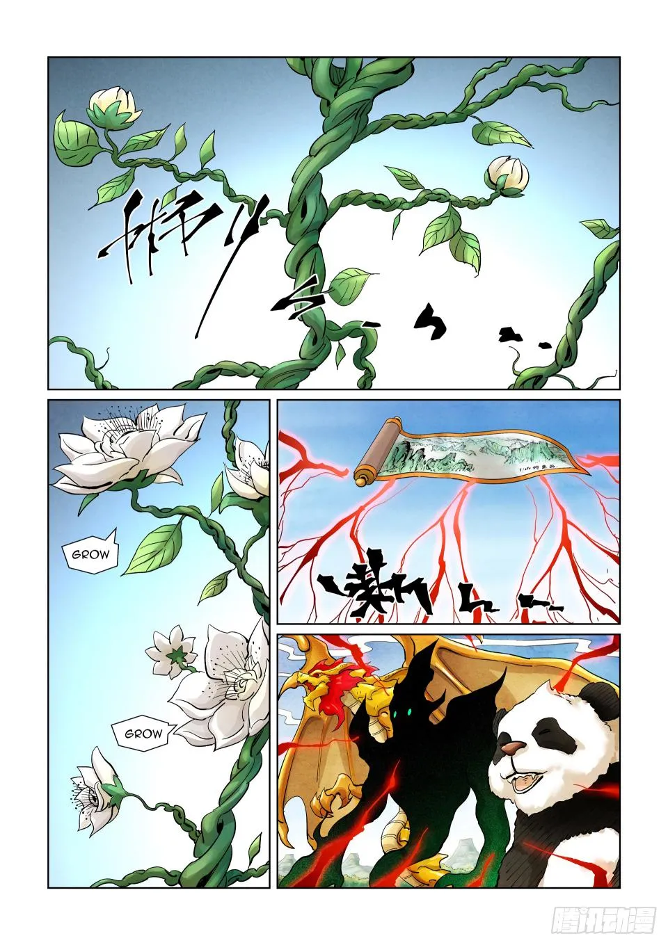Tales Of Demons And Gods Zinmanga X Chapter 386.6 Page 7