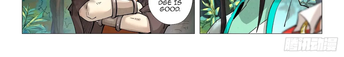 Tales Of Demons And Gods Zinmanga X Chapter 385.5 Page 16