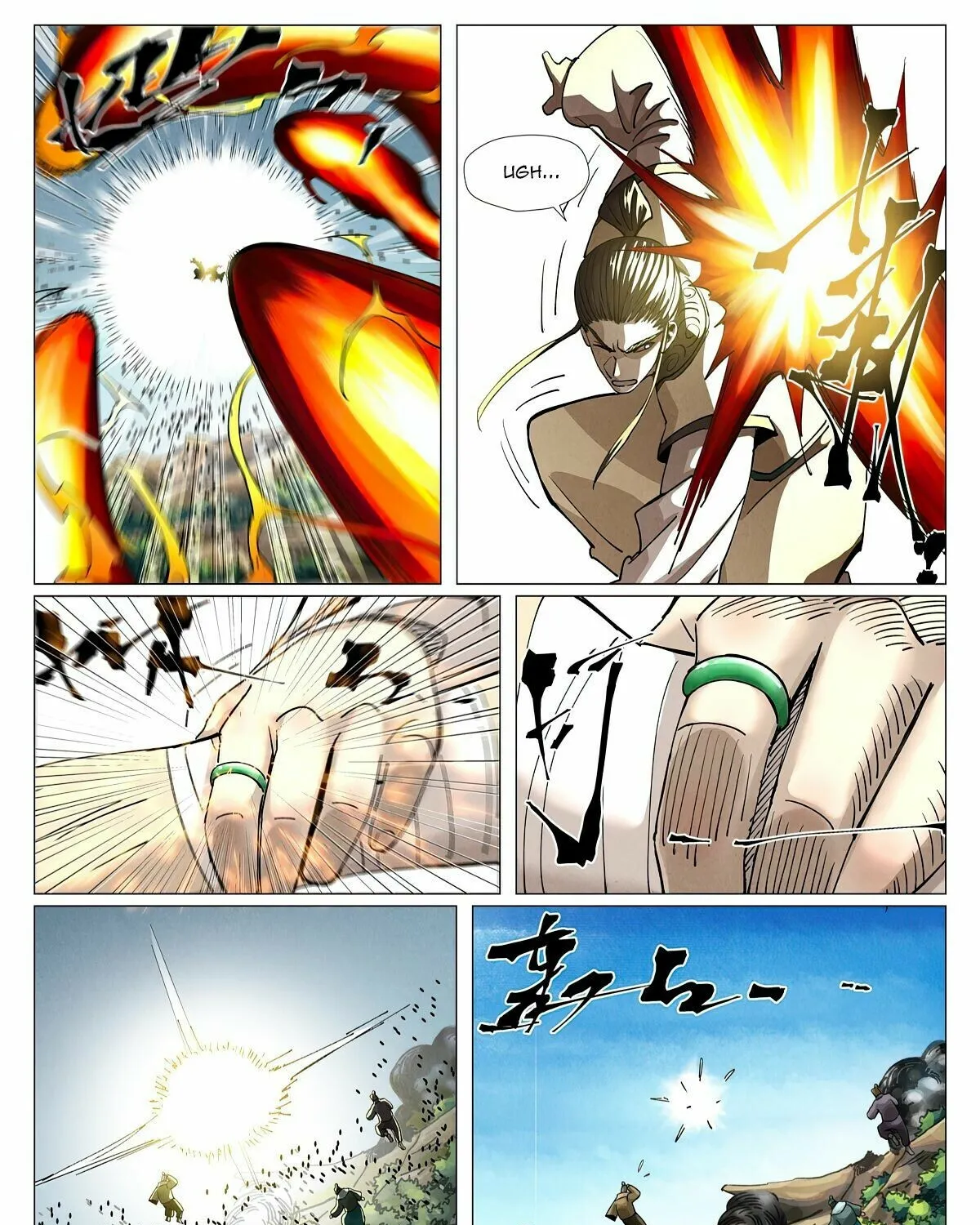 Tales Of Demons And Gods Zinmanga X Chapter 382.6 Page 6