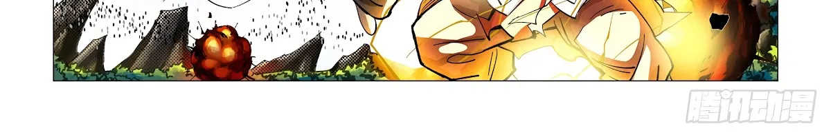 Tales Of Demons And Gods Zinmanga X Chapter 382.5 Page 4