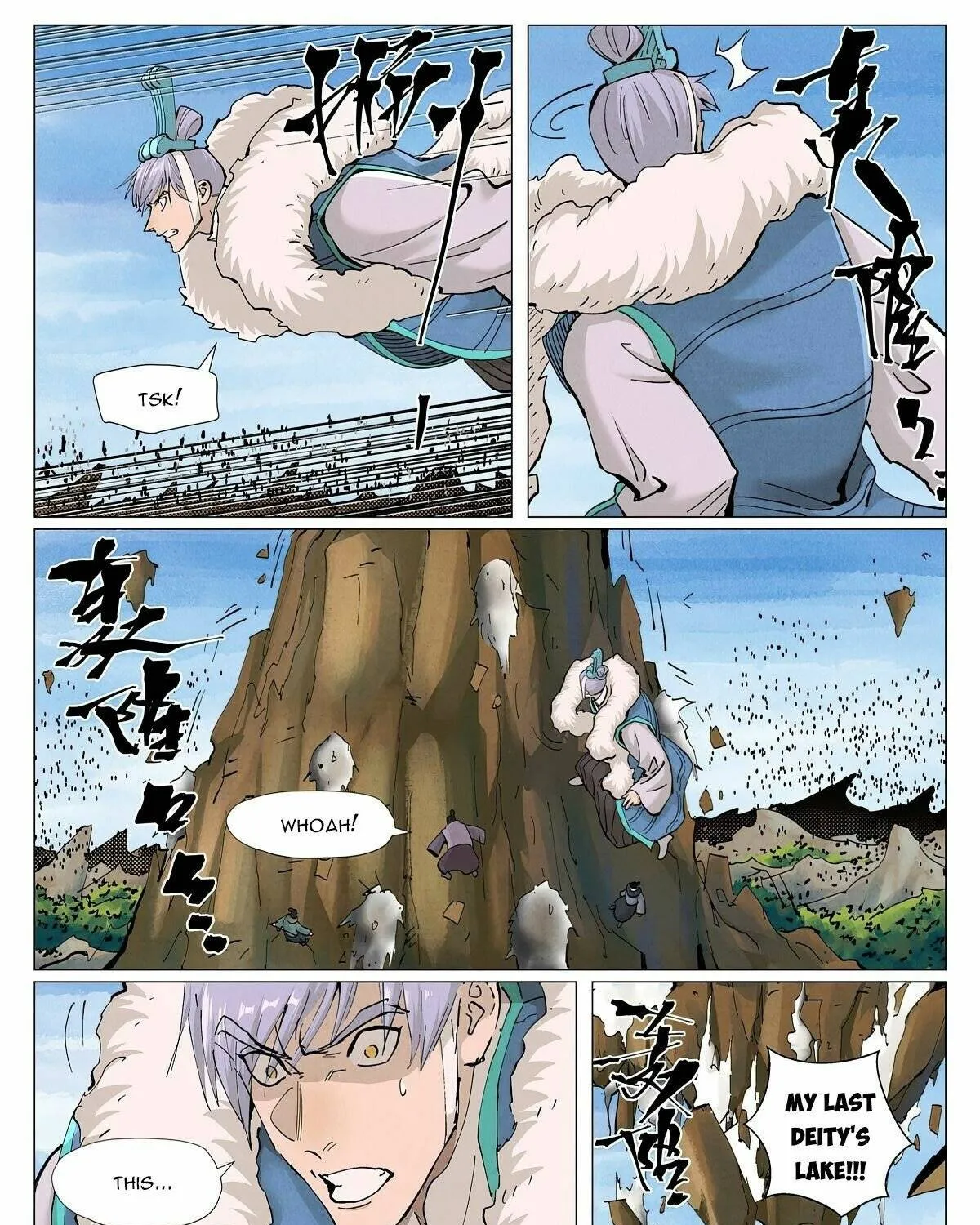 Tales Of Demons And Gods Zinmanga X Chapter 382 Page 11