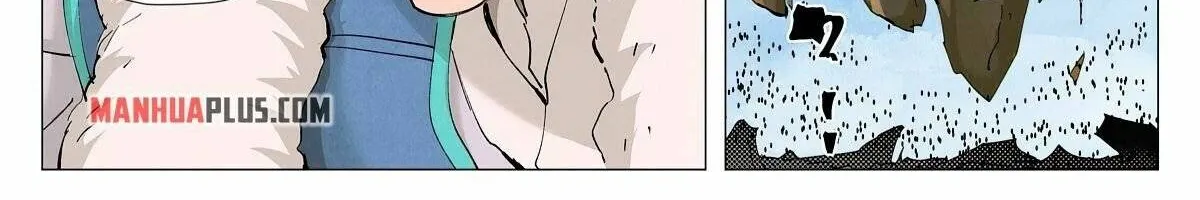 Tales Of Demons And Gods Zinmanga X Chapter 382 Page 12