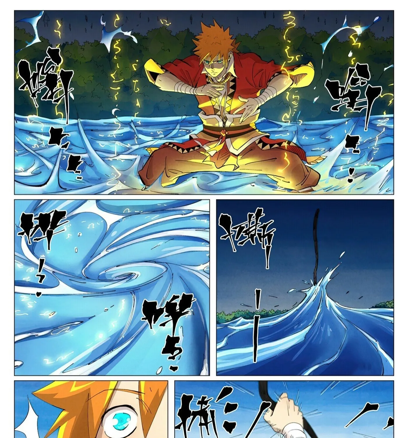 Tales Of Demons And Gods Zinmanga X Chapter 380.1 Page 4