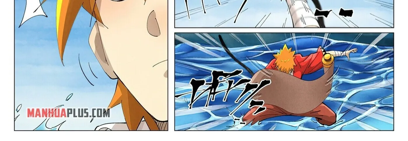 Tales Of Demons And Gods Zinmanga X Chapter 380.1 Page 5
