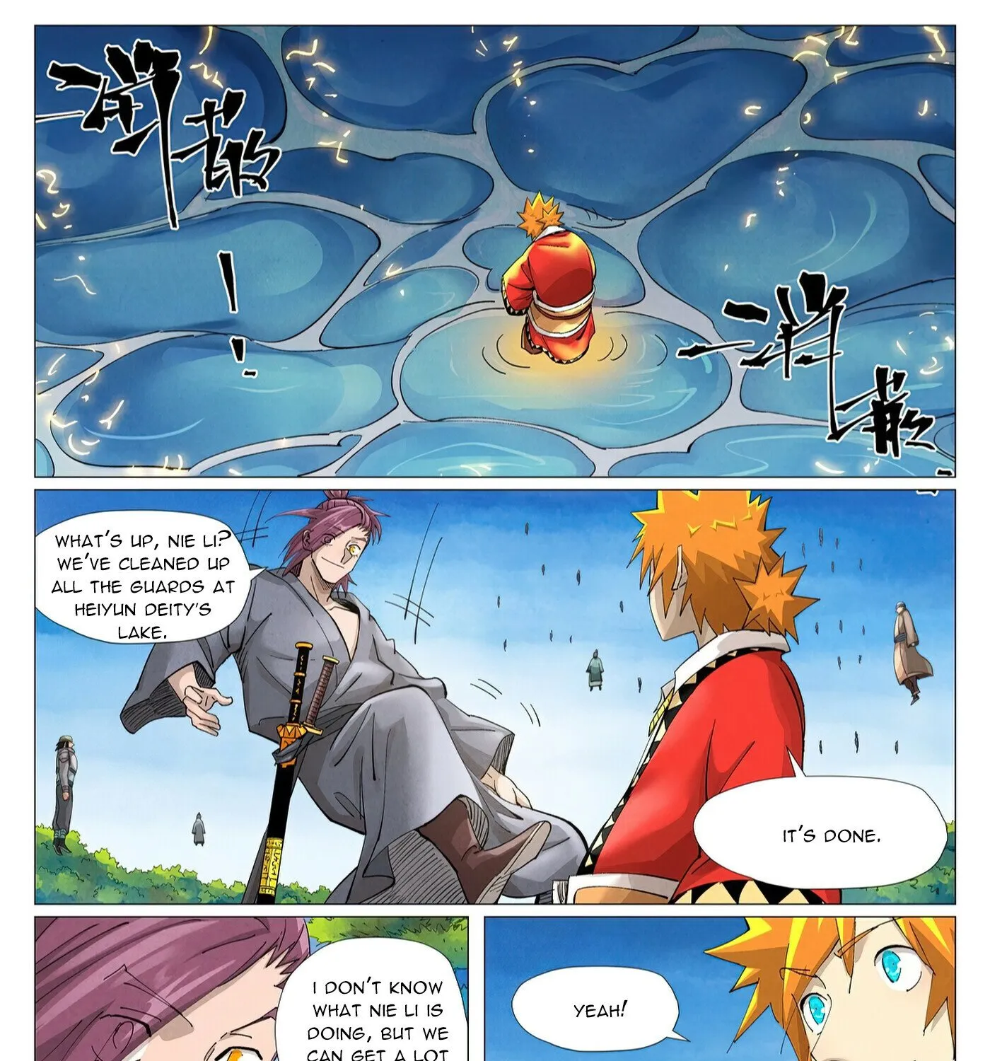 Tales Of Demons And Gods Zinmanga X Chapter 380.1 Page 6