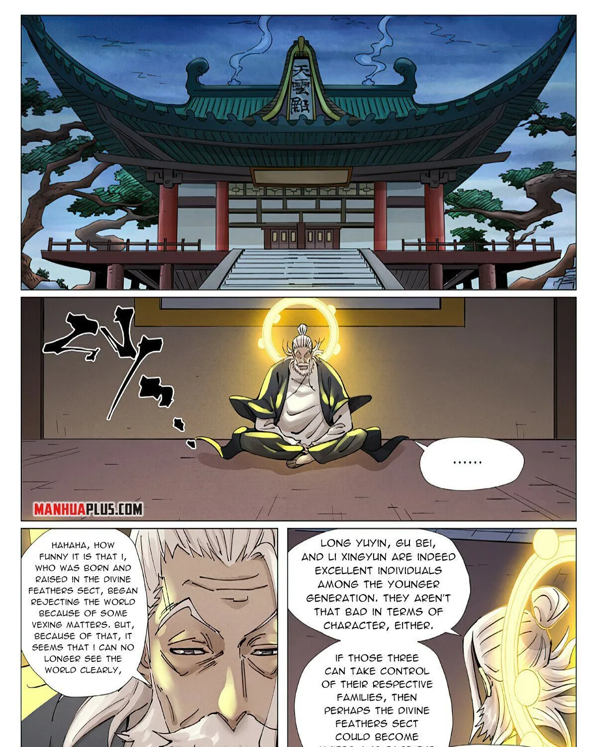 Tales Of Demons And Gods Zinmanga X Chapter 379.1 Page 15