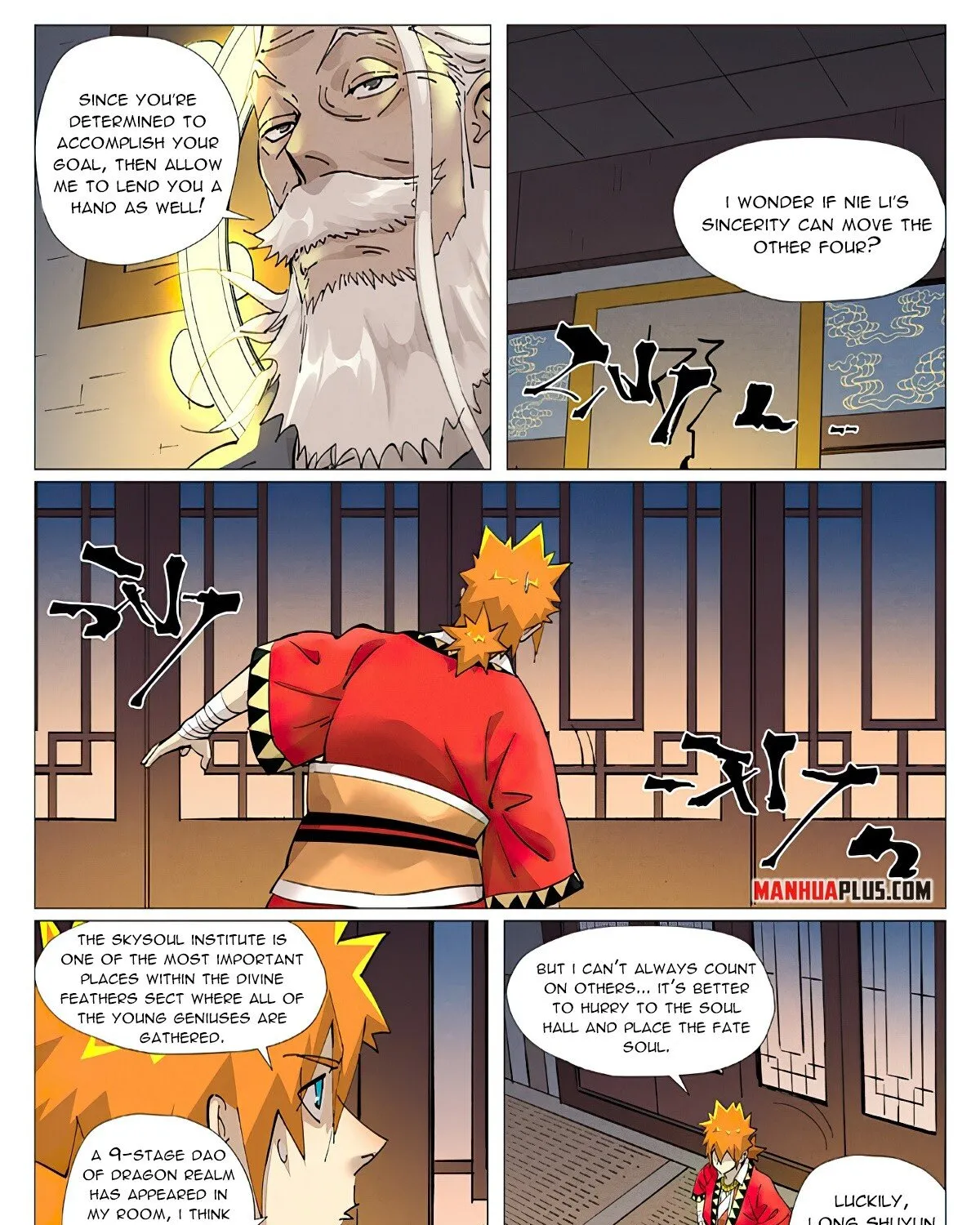 Tales Of Demons And Gods Zinmanga X Chapter 379.1 Page 17
