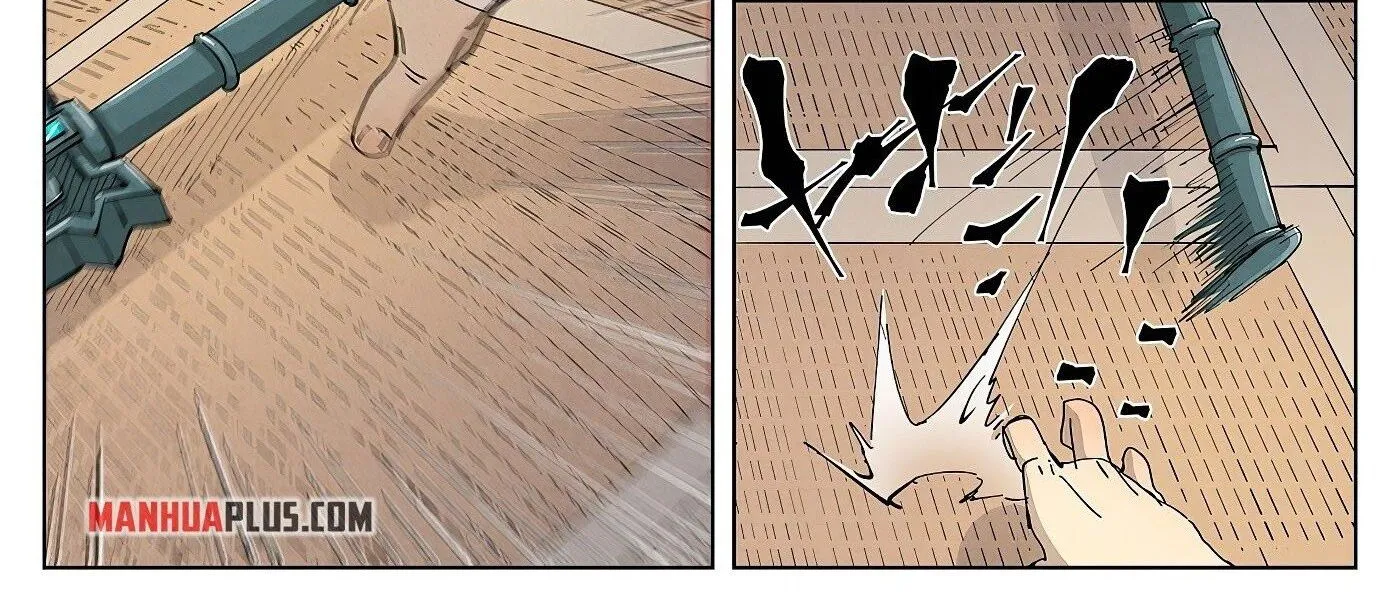 Tales Of Demons And Gods Zinmanga X Chapter 377.1 Page 3