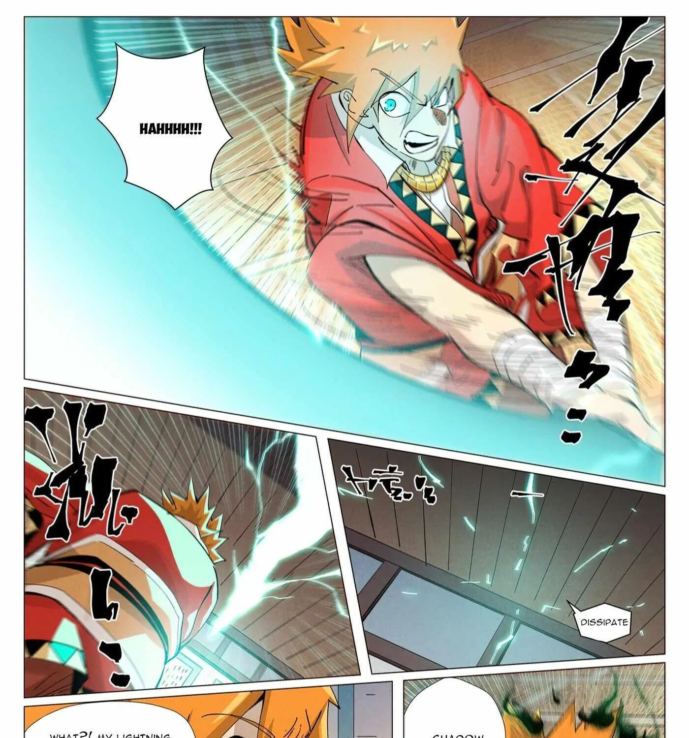 Tales Of Demons And Gods Zinmanga X Chapter 376.6 Page 8