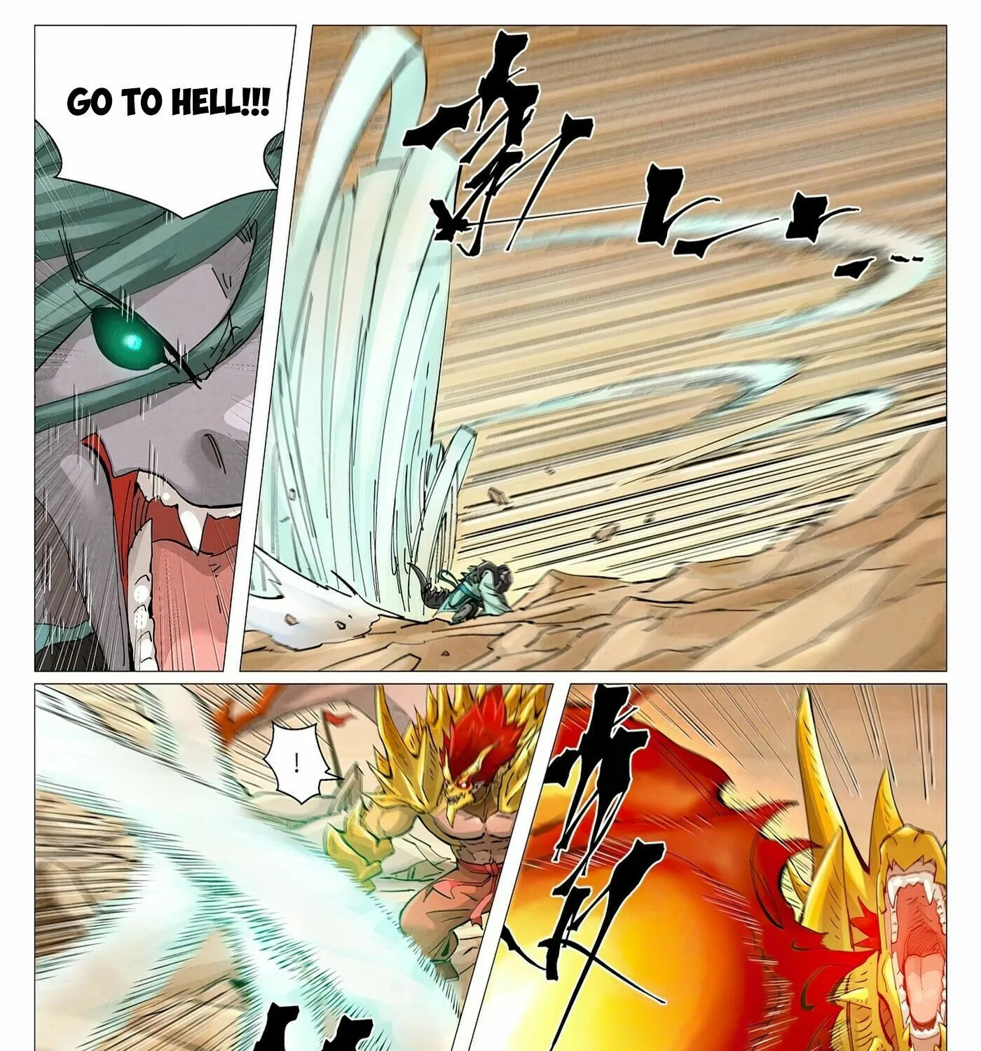 Tales Of Demons And Gods Zinmanga X Chapter 375.1 Page 11