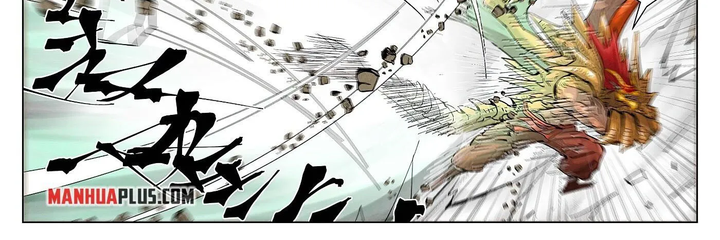 Tales Of Demons And Gods Zinmanga X Chapter 375.1 Page 20