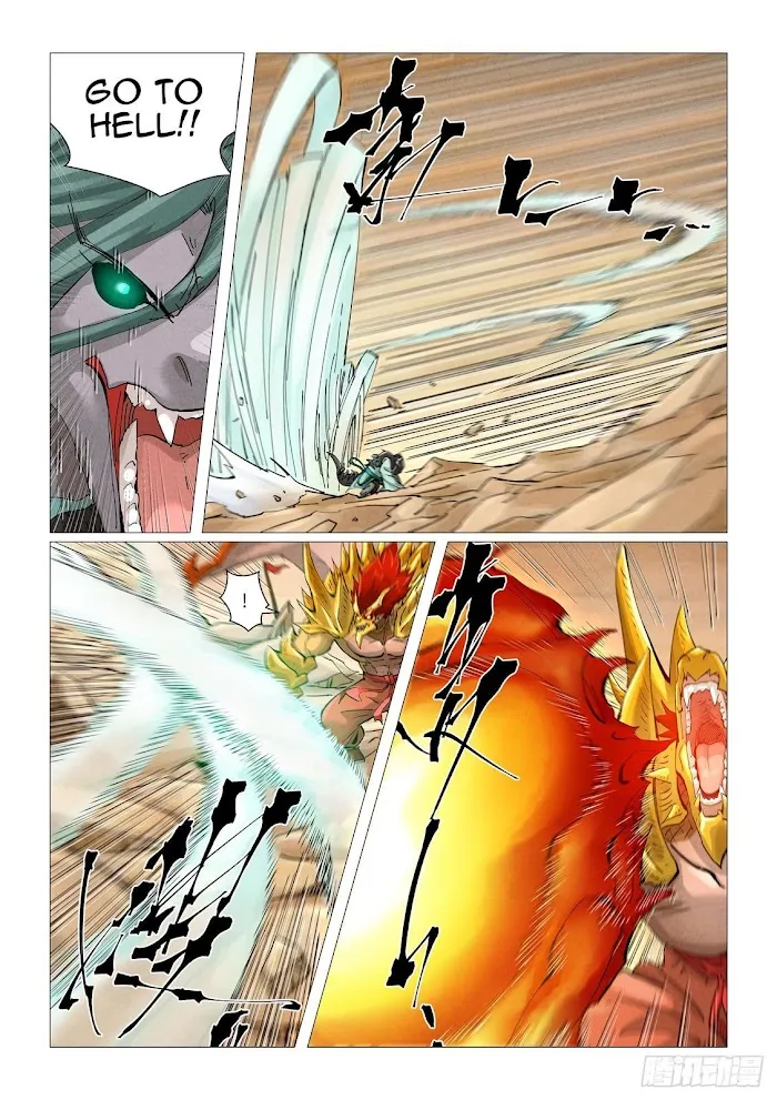 Tales Of Demons And Gods Zinmanga X Chapter 375 Page 7