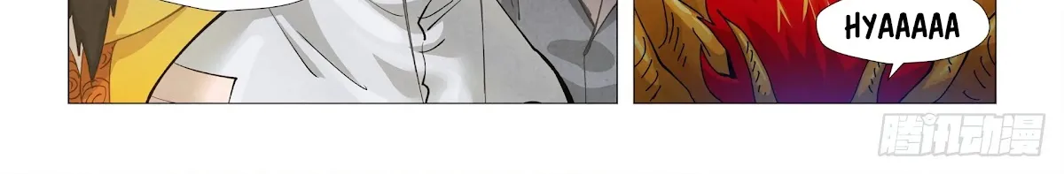 Tales Of Demons And Gods Zinmanga X Chapter 374.5 Page 14