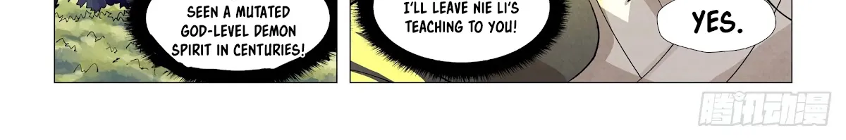 Tales Of Demons And Gods Zinmanga X Chapter 374.5 Page 18