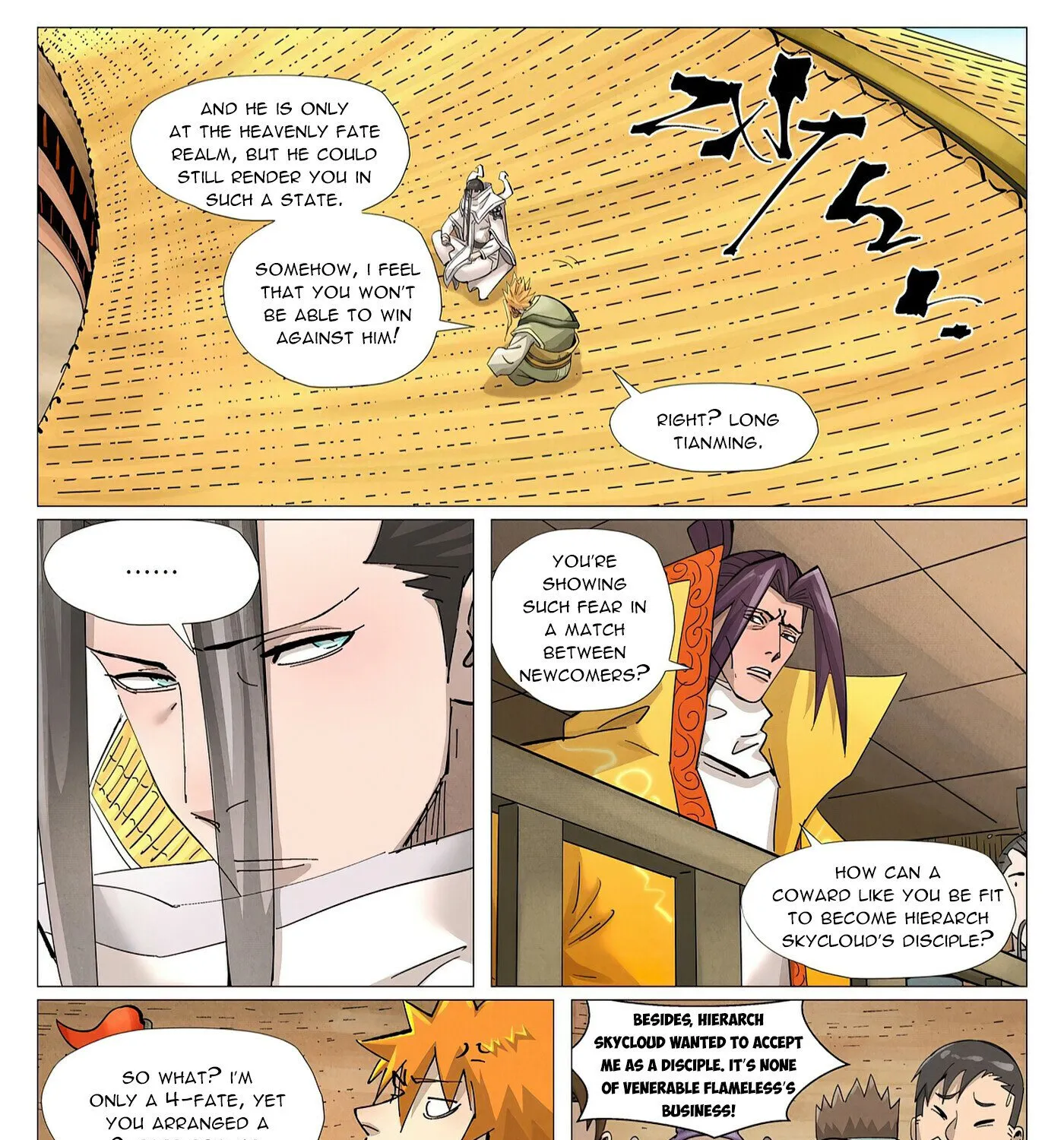 Tales Of Demons And Gods Zinmanga X Chapter 373.2 Page 6