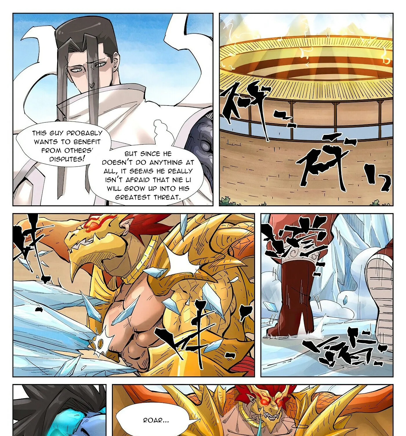 Tales Of Demons And Gods Zinmanga X Chapter 372.6 Page 10
