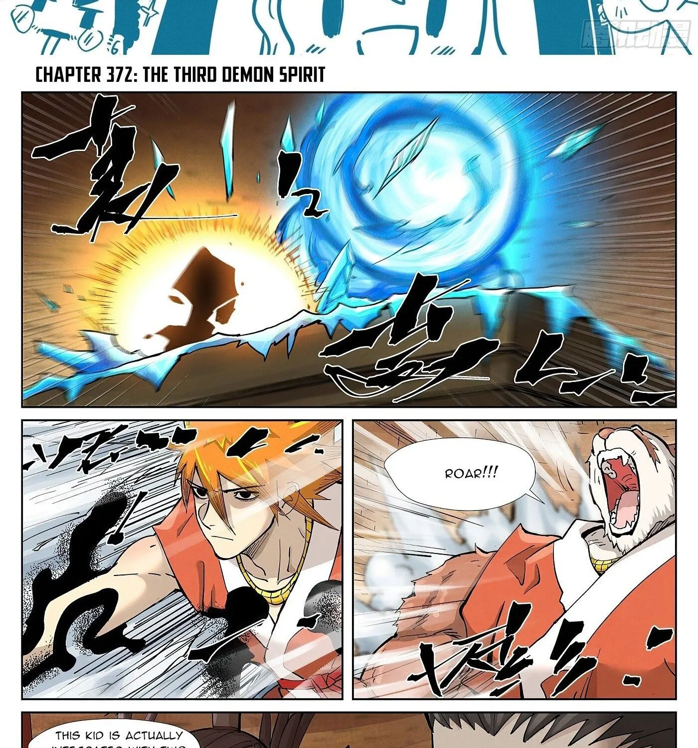 Tales Of Demons And Gods Zinmanga X Chapter 372.5 Page 2