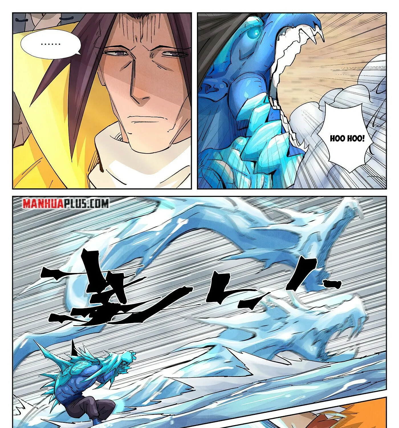Tales Of Demons And Gods Zinmanga X Chapter 372.5 Page 4