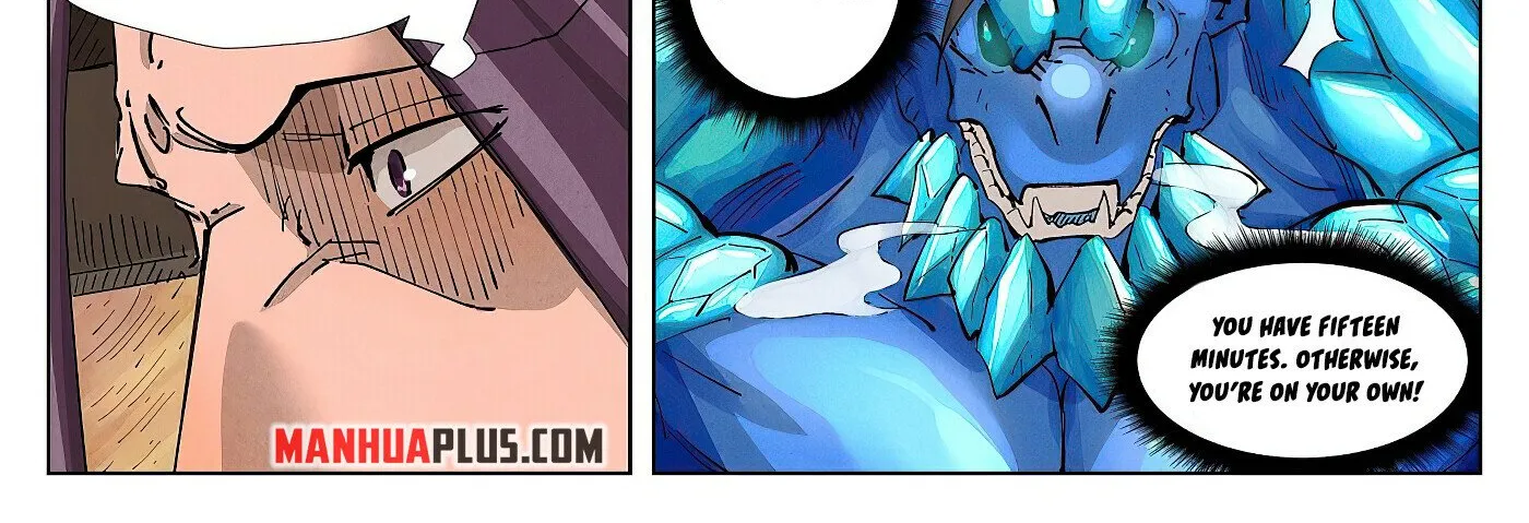 Tales Of Demons And Gods Zinmanga X Chapter 372.5 Page 7