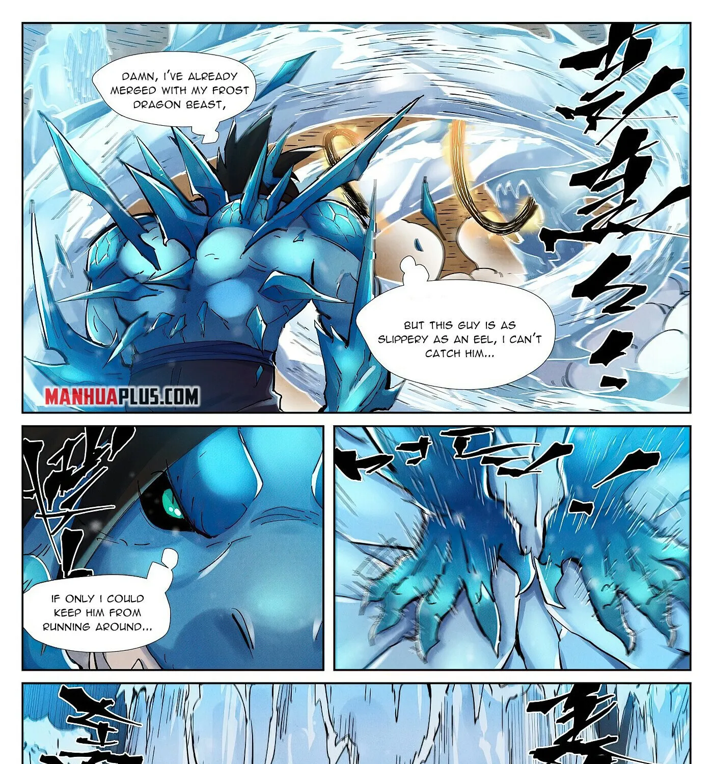 Tales Of Demons And Gods Zinmanga X Chapter 372.5 Page 8