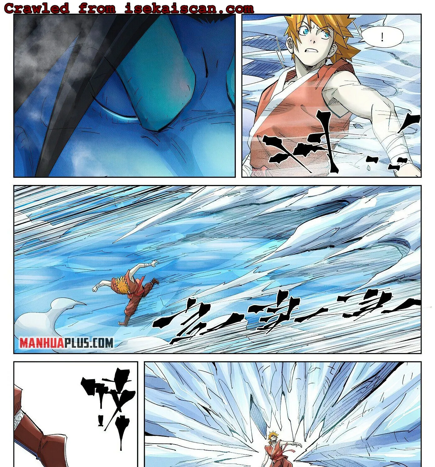 Tales Of Demons And Gods Zinmanga X Chapter 372.5 Page 14