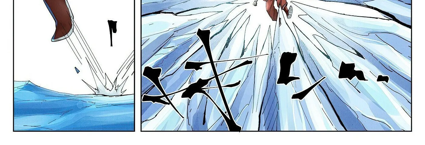Tales Of Demons And Gods Zinmanga X Chapter 372.5 Page 15