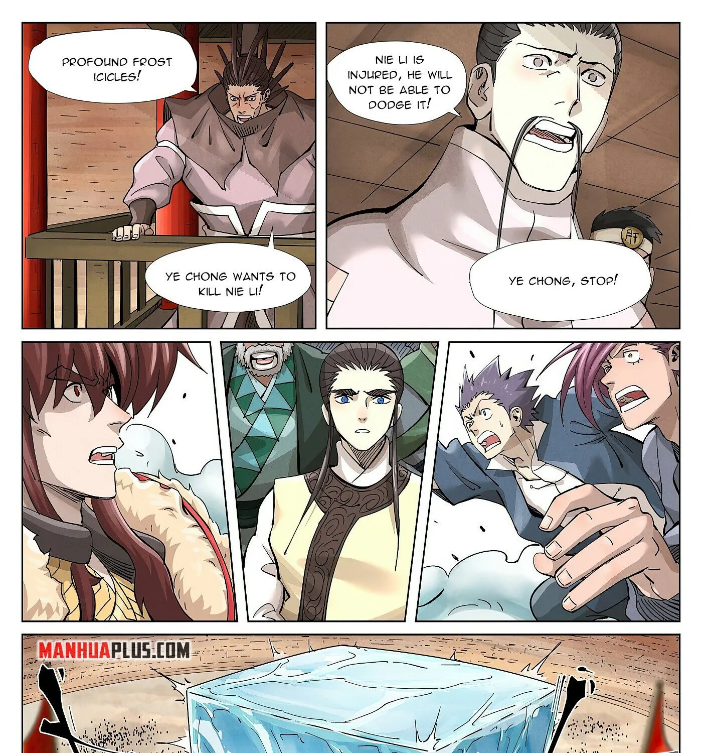 Tales Of Demons And Gods Zinmanga X Chapter 372.5 Page 16