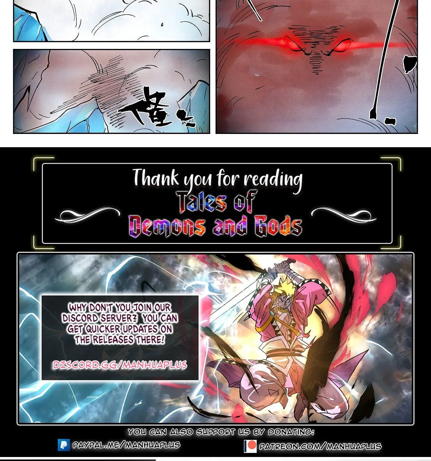 Tales Of Demons And Gods Zinmanga X Chapter 372.5 Page 19