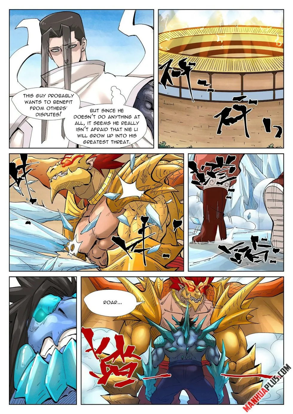 Tales Of Demons And Gods Zinmanga X Chapter 372.2 Page 7