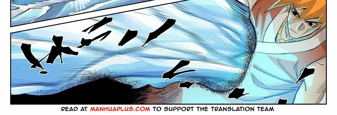 Tales Of Demons And Gods Zinmanga X Chapter 372 Page 5