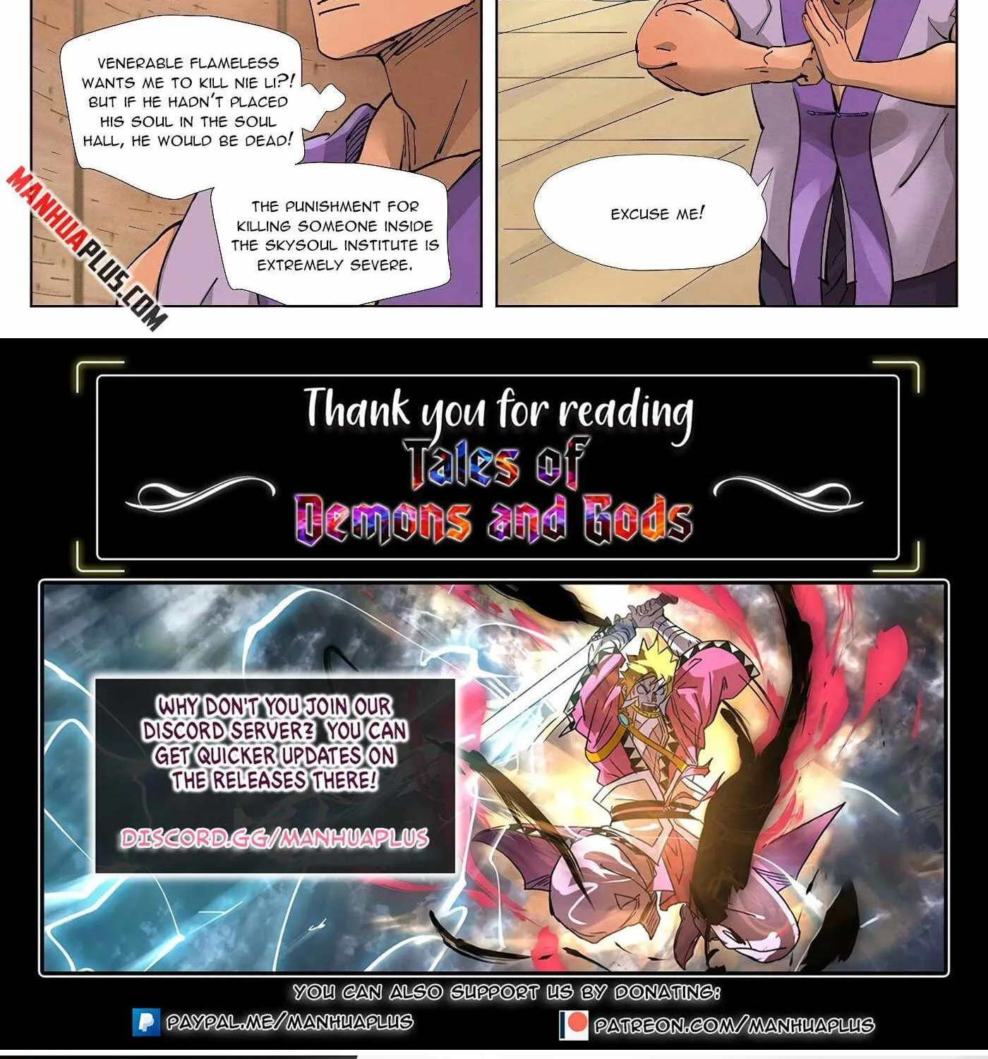 Tales Of Demons And Gods Zinmanga X Chapter 371 Page 19