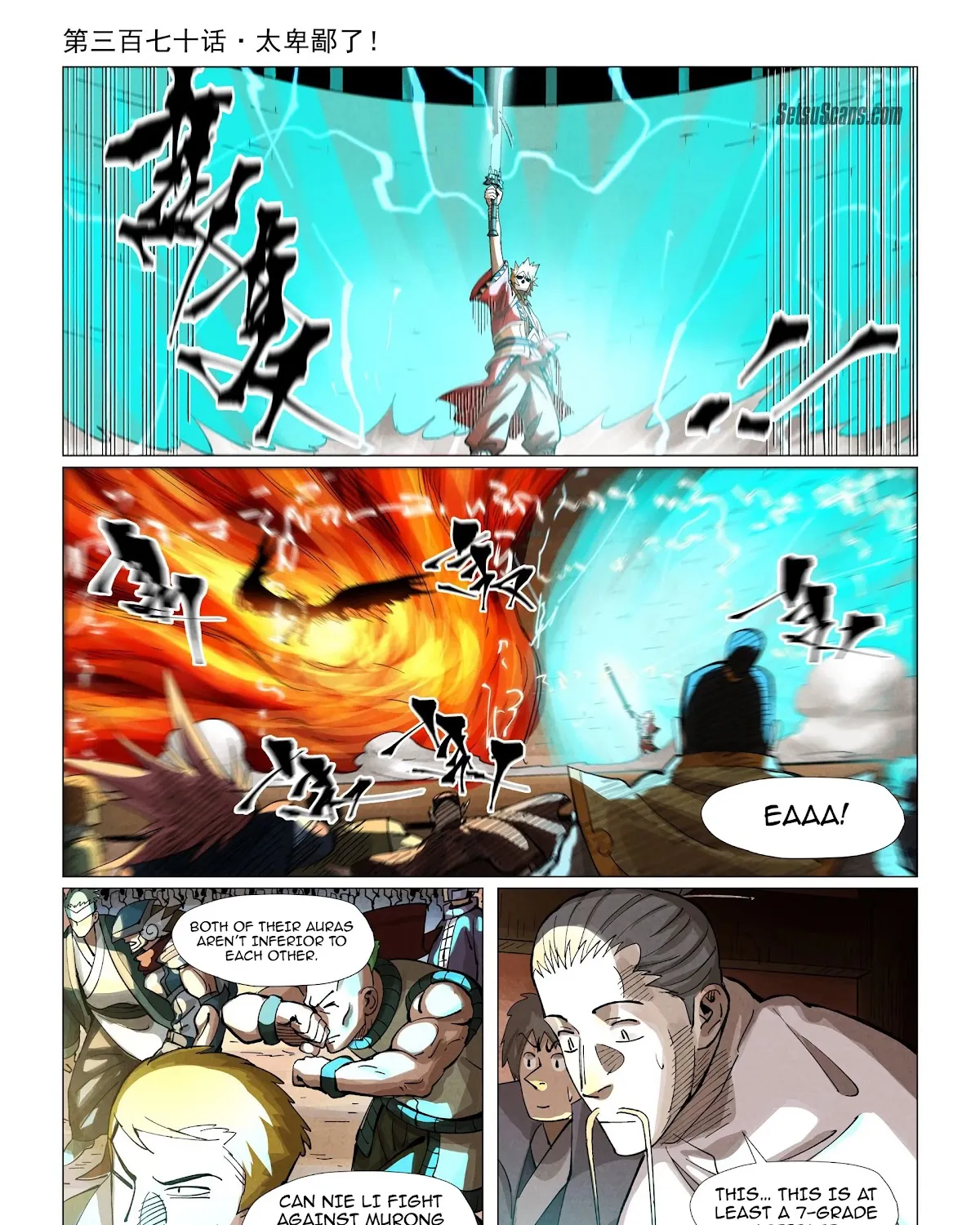 Tales Of Demons And Gods Zinmanga X Chapter 370.2 Page 3