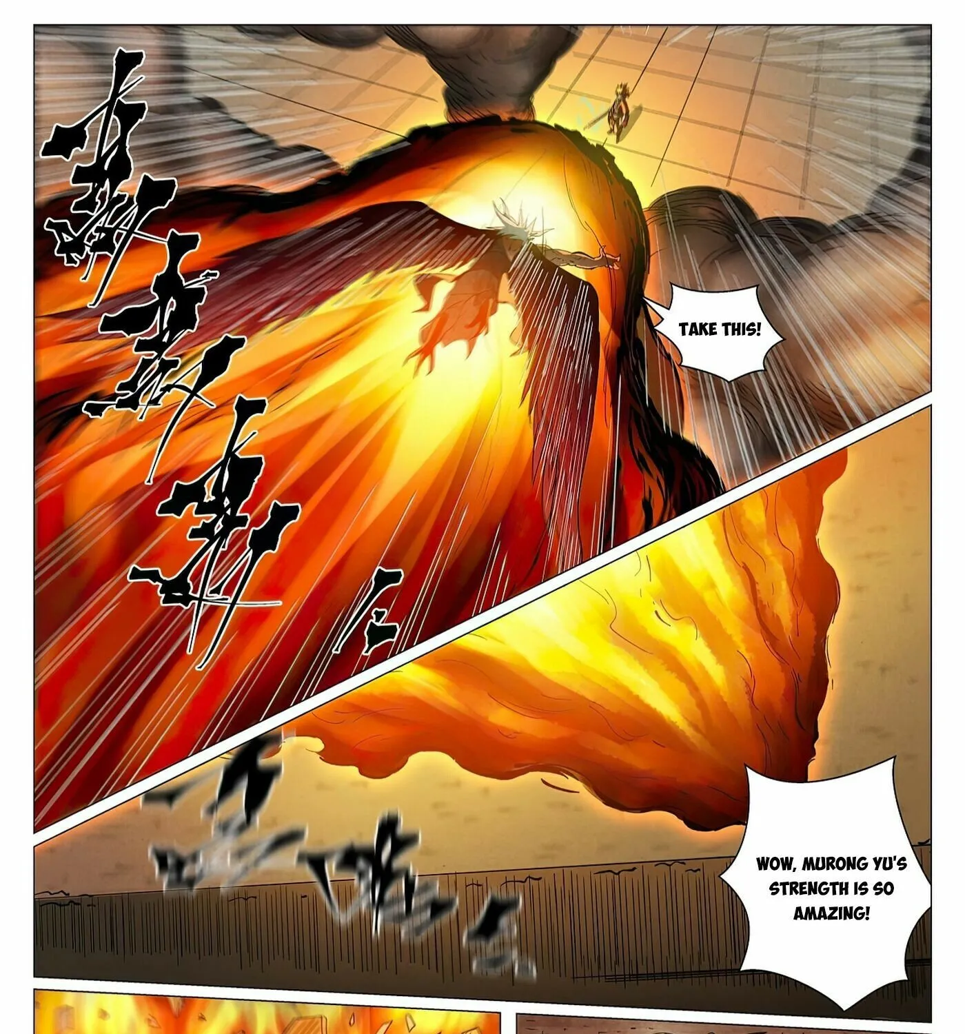 Tales Of Demons And Gods Zinmanga X Chapter 370.1 Page 6