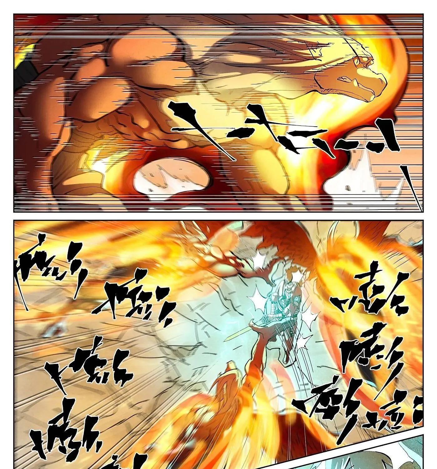 Tales Of Demons And Gods Zinmanga X Chapter 370.1 Page 18