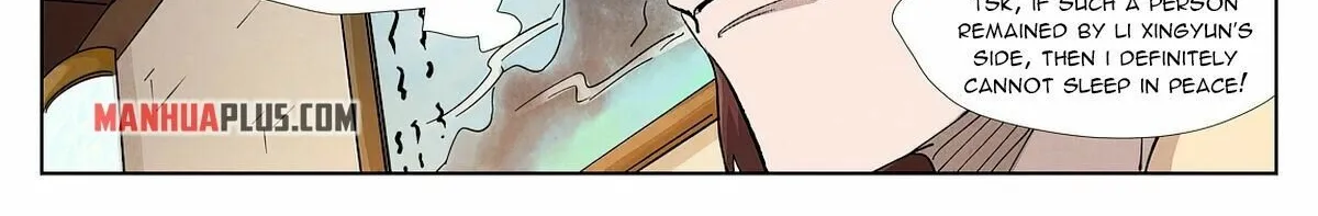 Tales Of Demons And Gods Zinmanga X Chapter 368.1 Page 7