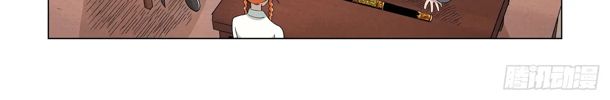 Tales Of Demons And Gods Zinmanga X Chapter 367.5 Page 10