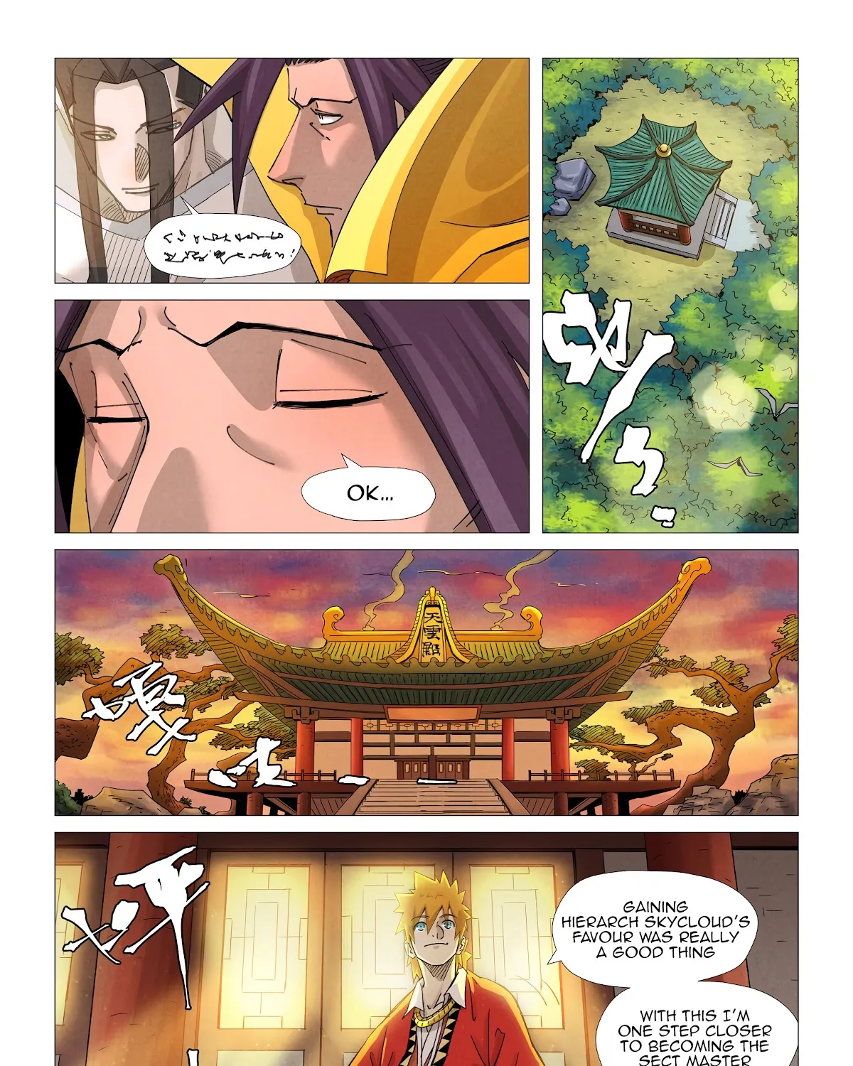 Tales Of Demons And Gods Zinmanga X Chapter 365.5 Page 21