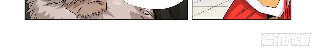 Tales Of Demons And Gods Zinmanga X Chapter 365.1 Page 20