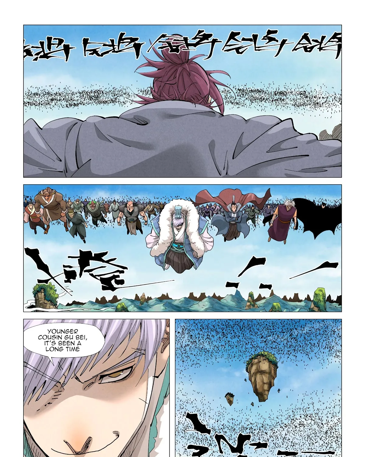 Tales Of Demons And Gods Zinmanga X Chapter 362.5 Page 15