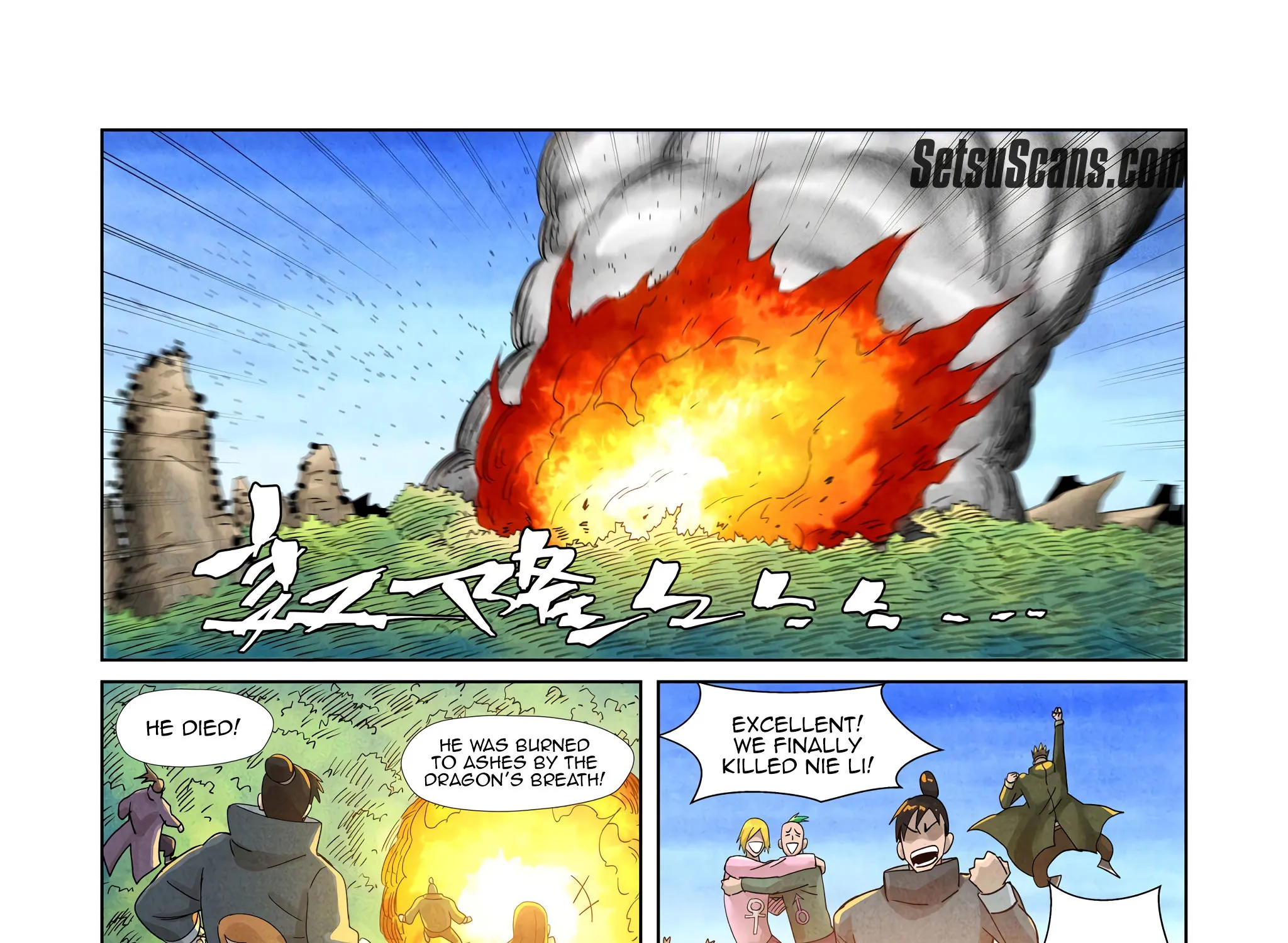 Tales Of Demons And Gods Zinmanga X Chapter 359.5 Page 8