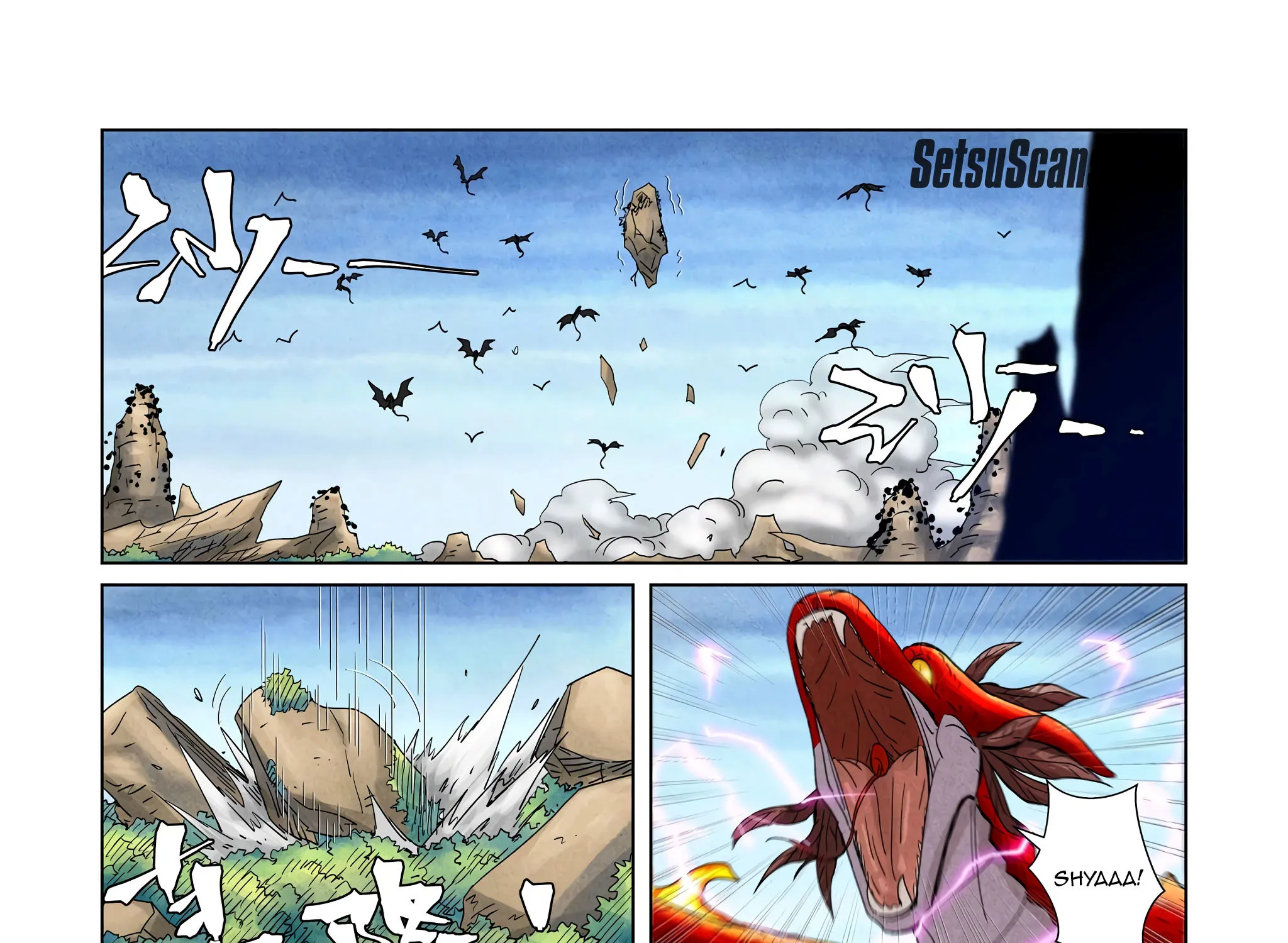 Tales Of Demons And Gods Zinmanga X Chapter 359.5 Page 10