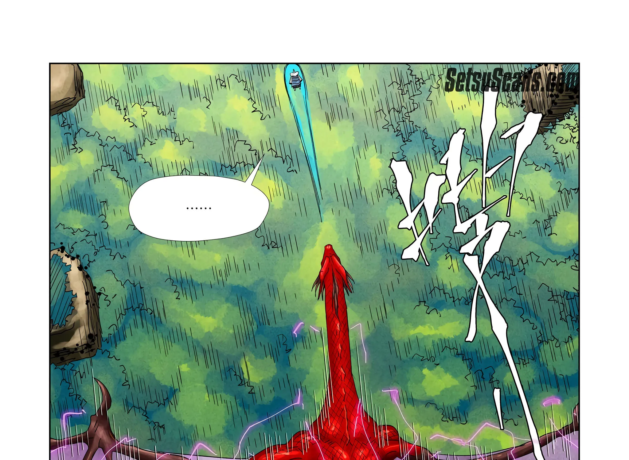 Tales Of Demons And Gods Zinmanga X Chapter 359.5 Page 18