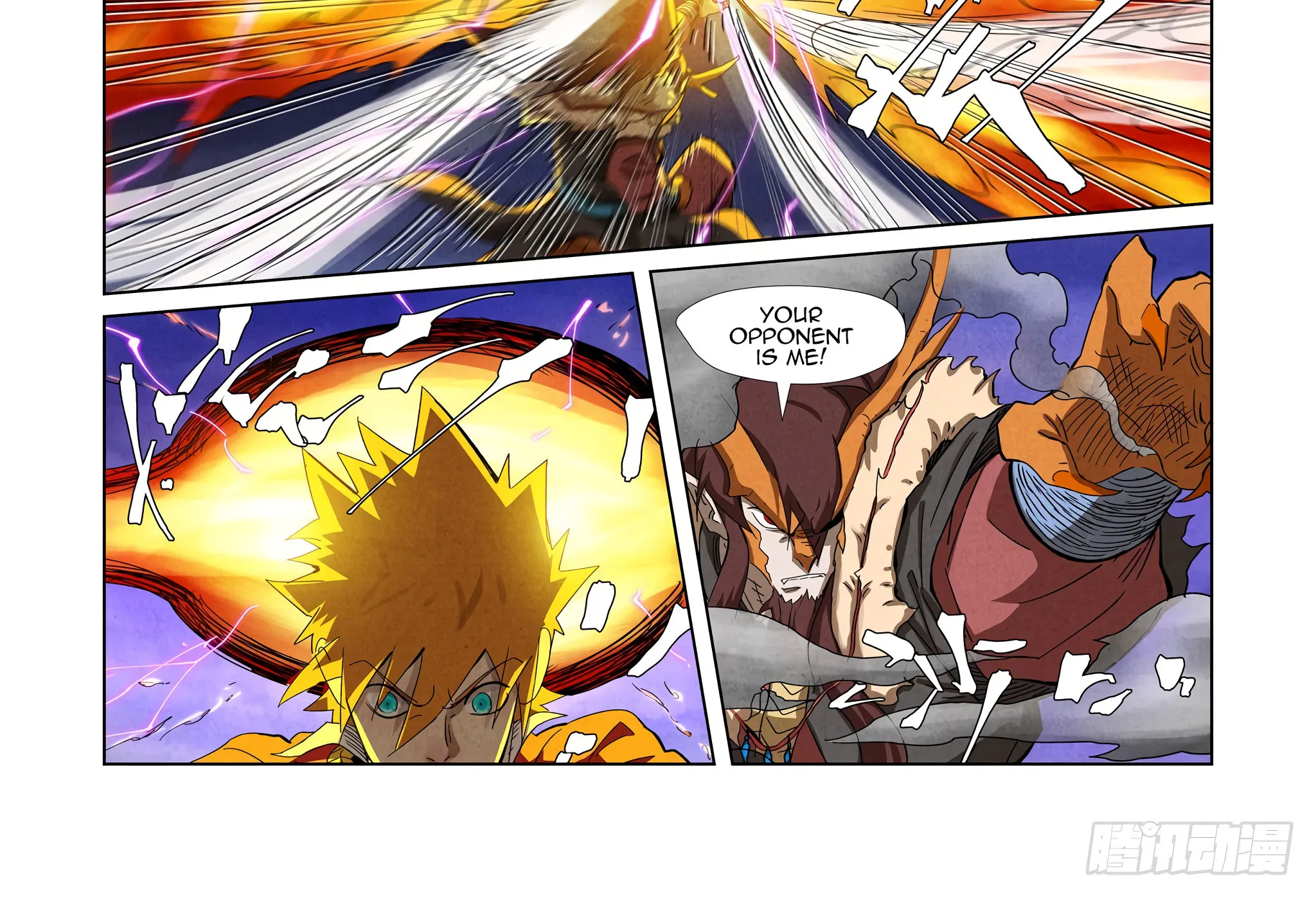 Tales Of Demons And Gods Zinmanga X Chapter 358.1 Page 21