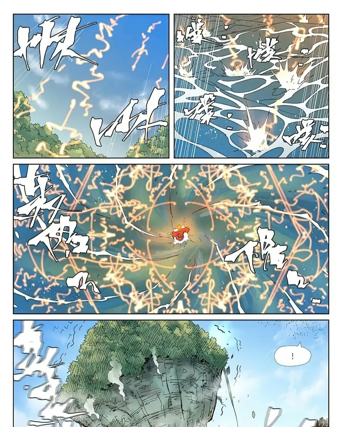 Tales Of Demons And Gods Zinmanga X Chapter 352.6 Page 11