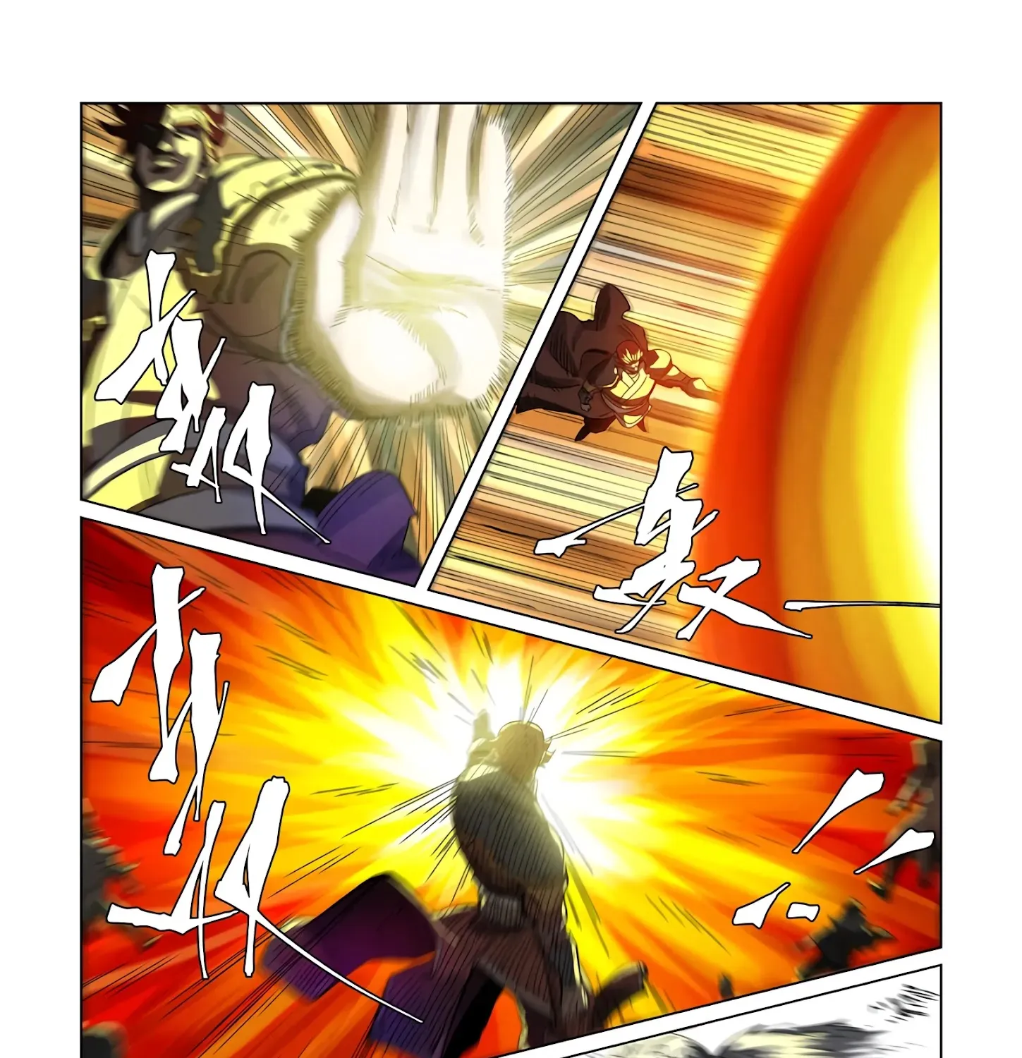 Tales Of Demons And Gods Zinmanga X Chapter 352.1 Page 20