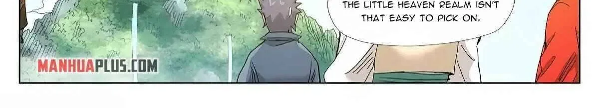 Tales Of Demons And Gods Zinmanga X Chapter 352 Page 14