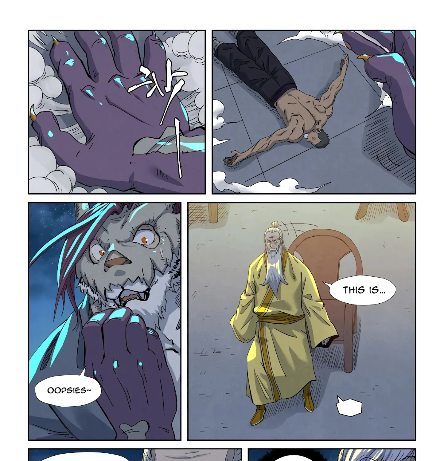 Tales Of Demons And Gods Zinmanga X Chapter 350.5 Page 4