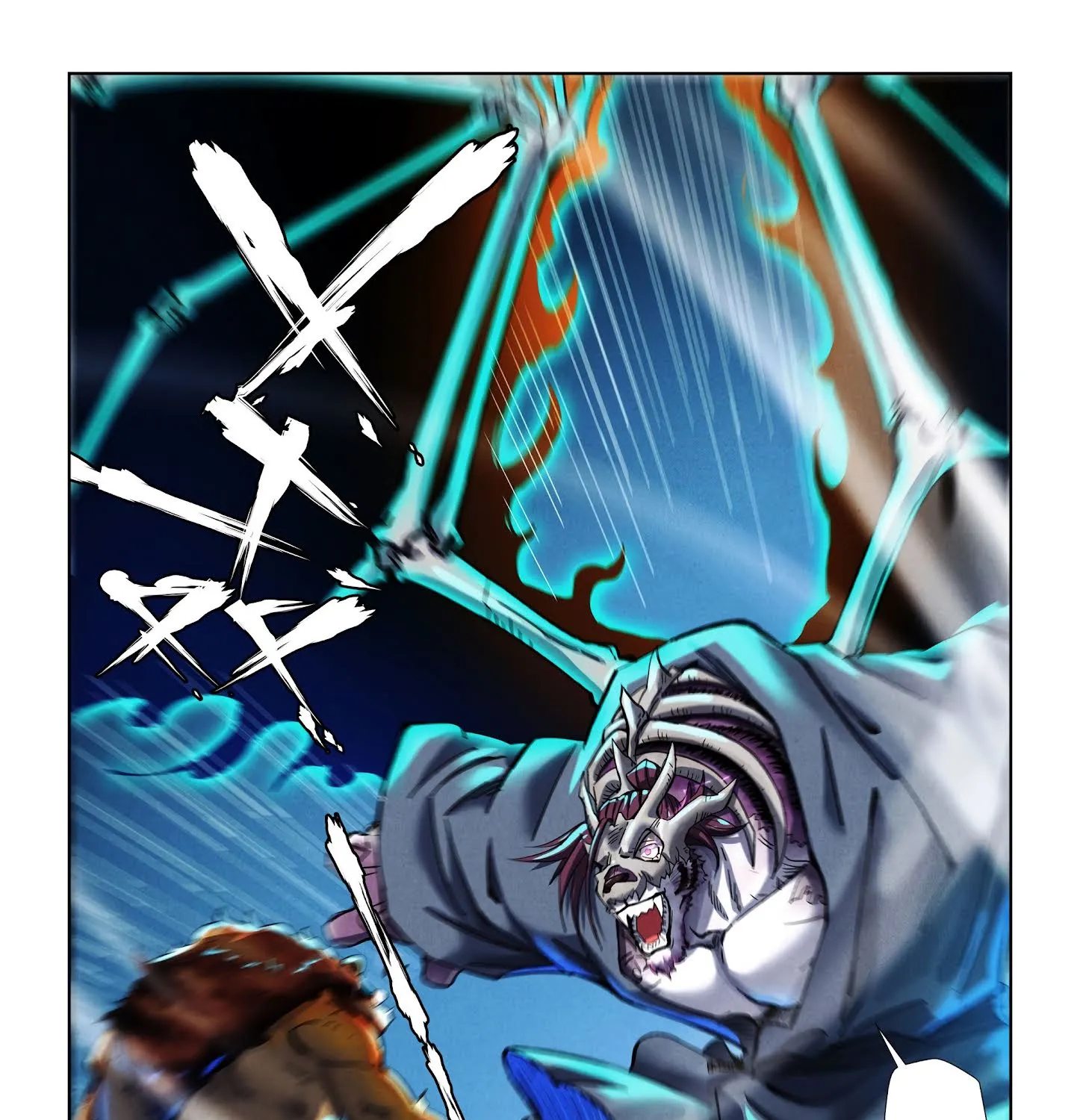 Tales Of Demons And Gods Zinmanga X Chapter 350.1 Page 22
